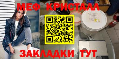 хмурый Гагарин