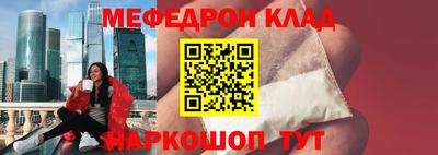 кокаин VHQ Гатчина