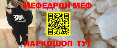 кокаин VHQ Гатчина