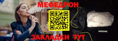 хмурый Гагарин