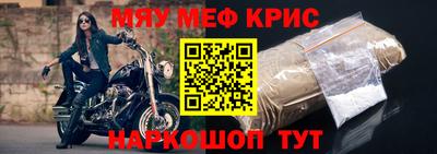 кокаин VHQ Гатчина