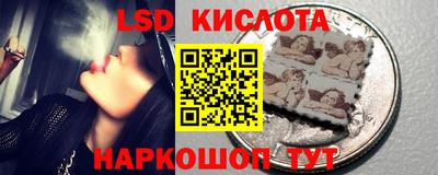 кокаин VHQ Гатчина