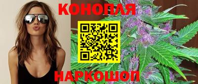 кокаин VHQ Гатчина