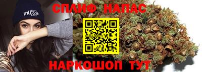 кокаин VHQ Гатчина