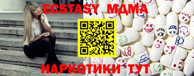 хмурый Гагарин