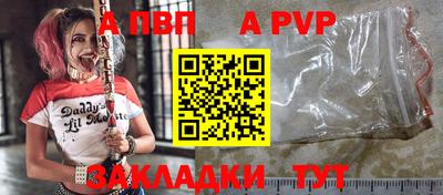 кокаин VHQ Гатчина
