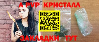 кокаин VHQ Гатчина