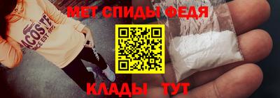 кокаин VHQ Гатчина