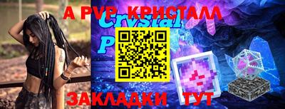 кокаин VHQ Гатчина