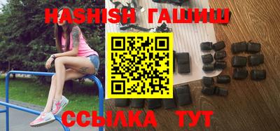 кокаин VHQ Гатчина