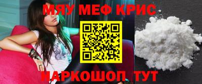 хмурый Гагарин
