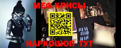 кокаин VHQ Гатчина