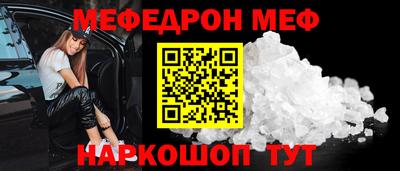 кокаин VHQ Гатчина