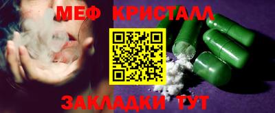 хмурый Гагарин